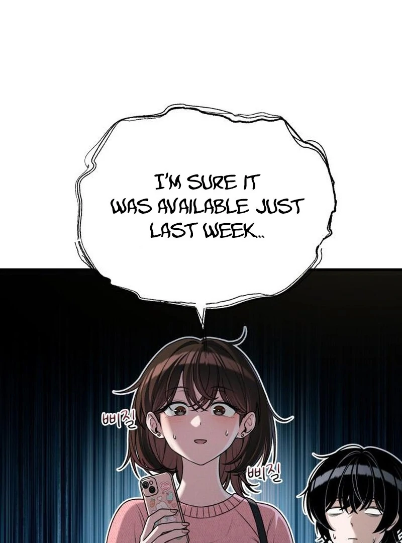 Job Switch Log Chapter 22 - Page 95
