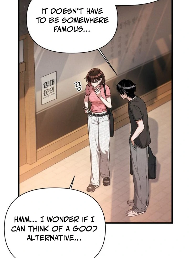 Job Switch Log Chapter 22 - Page 97