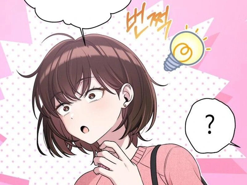 Job Switch Log Chapter 22 - Page 99