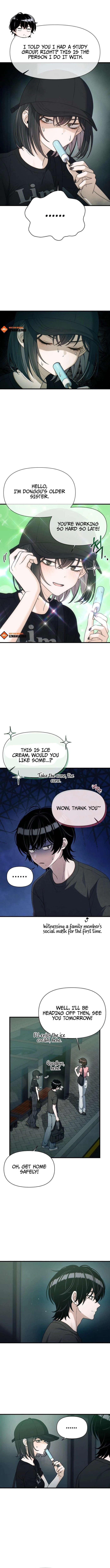 Job Switch Log Chapter 23 - Page 8