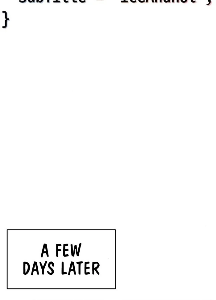 Job Switch Log Chapter 25 - Page 106