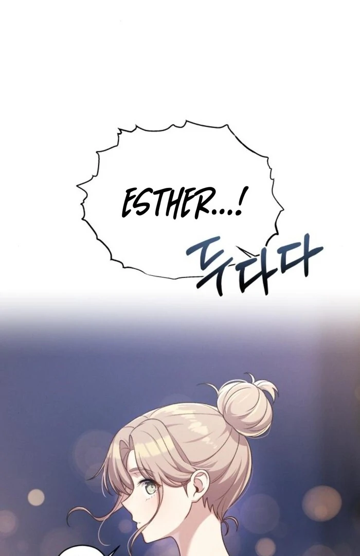 Job Switch Log Chapter 25 - Page 26