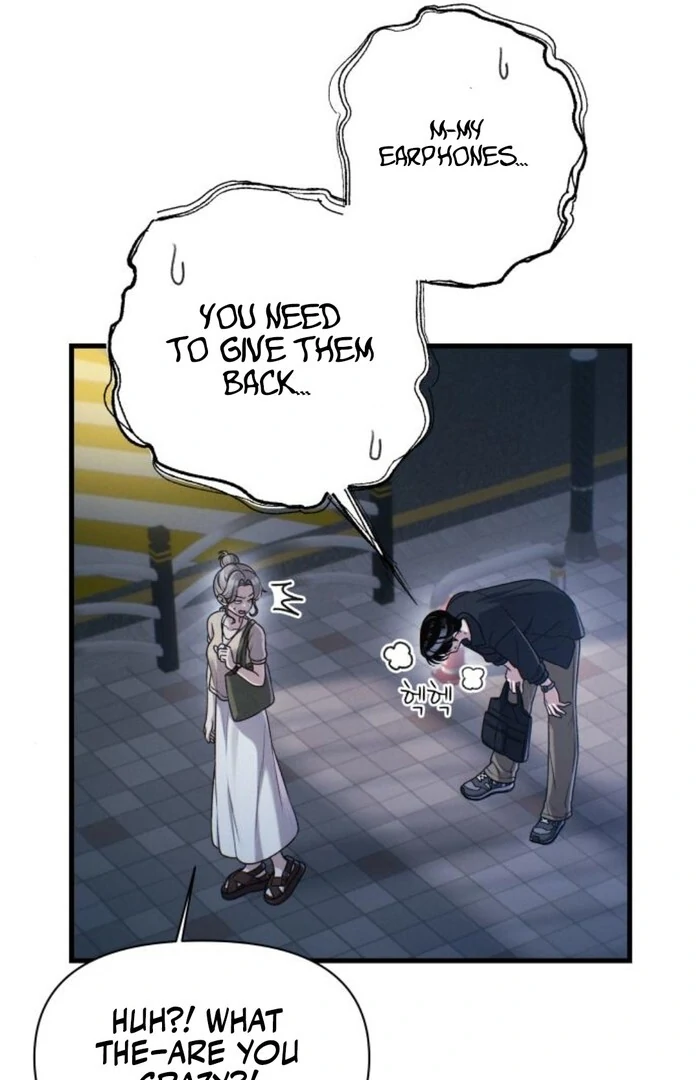 Job Switch Log Chapter 25 - Page 29