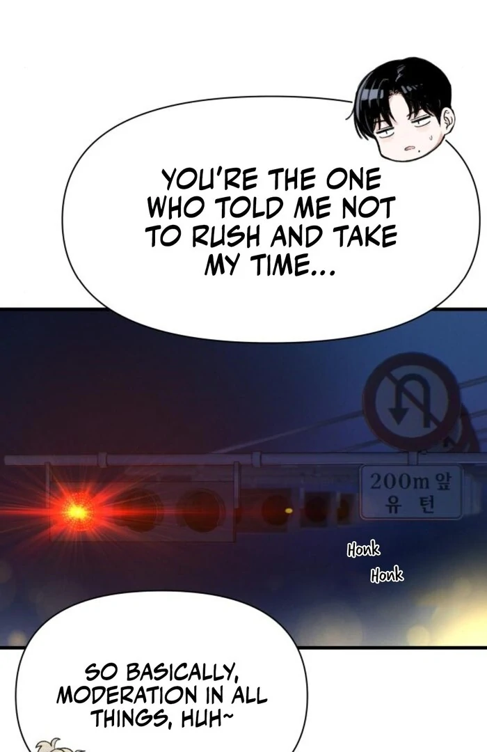 Job Switch Log Chapter 25 - Page 32