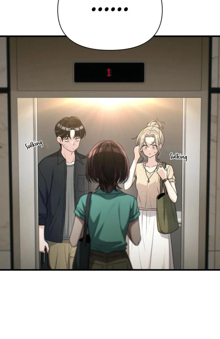 Job Switch Log Chapter 25 - Page 4