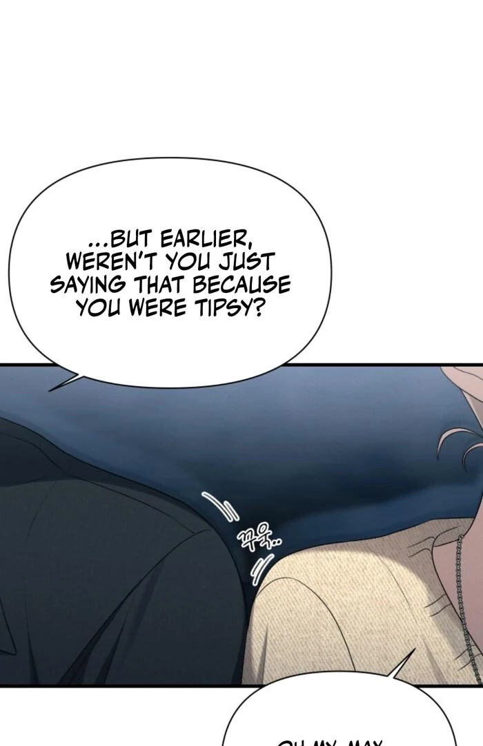 Job Switch Log Chapter 25 - Page 53