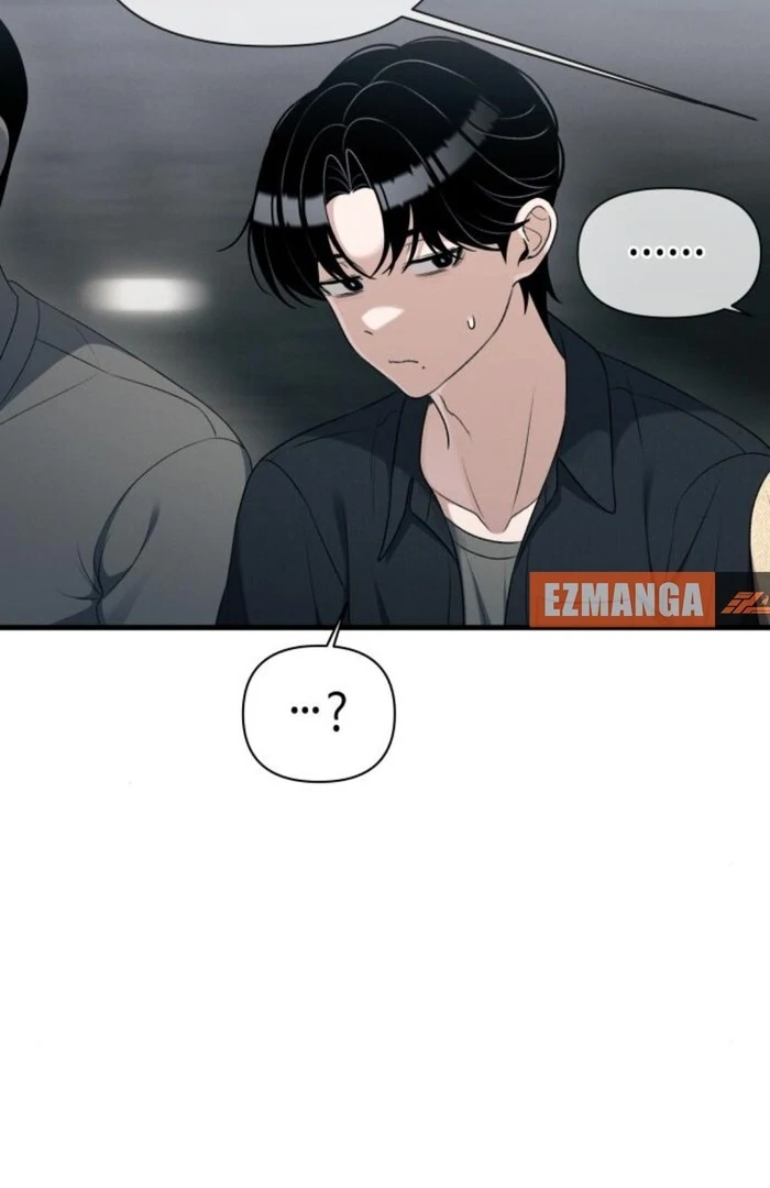 Job Switch Log Chapter 25 - Page 56