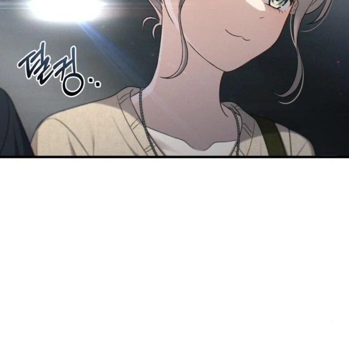 Job Switch Log Chapter 25 - Page 58