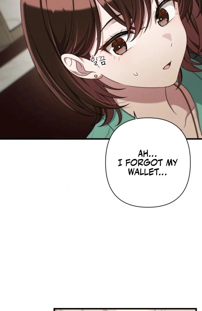 Job Switch Log Chapter 25 - Page 6