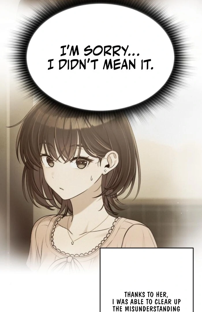 Job Switch Log Chapter 25 - Page 69