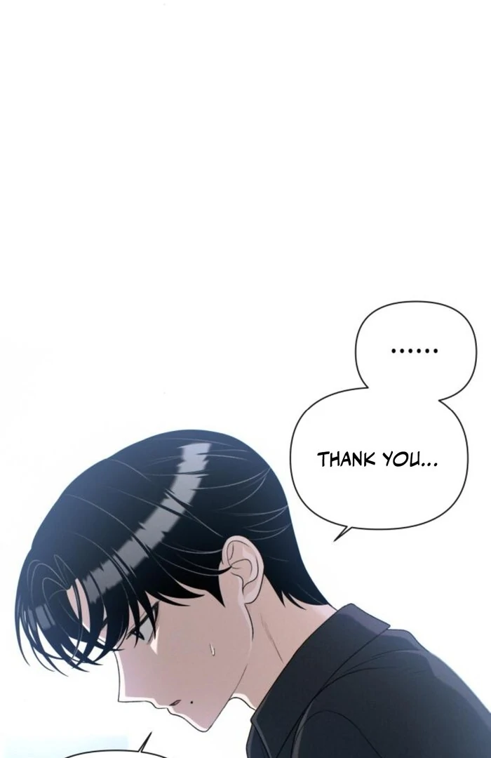 Job Switch Log Chapter 25 - Page 71