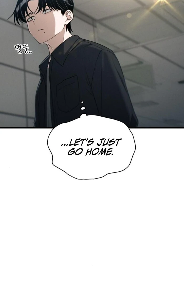 Job Switch Log Chapter 25 - Page 82
