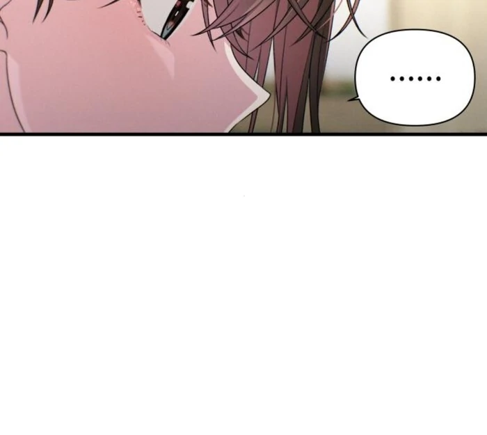 Job Switch Log Chapter 25 - Page 96