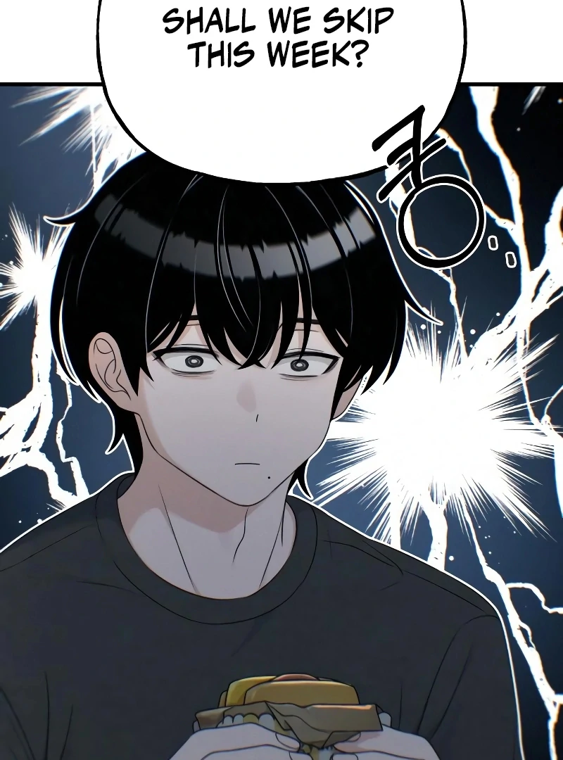 Job Switch Log Chapter 26 - Page 11