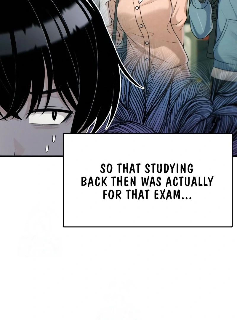 Job Switch Log Chapter 26 - Page 15