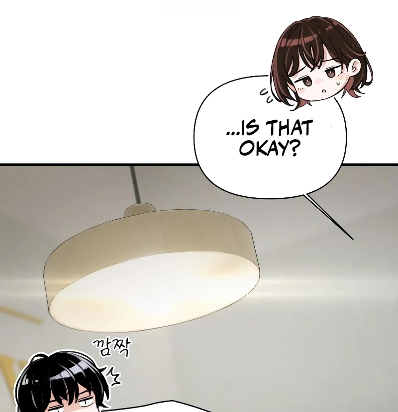 Job Switch Log Chapter 26 - Page 16