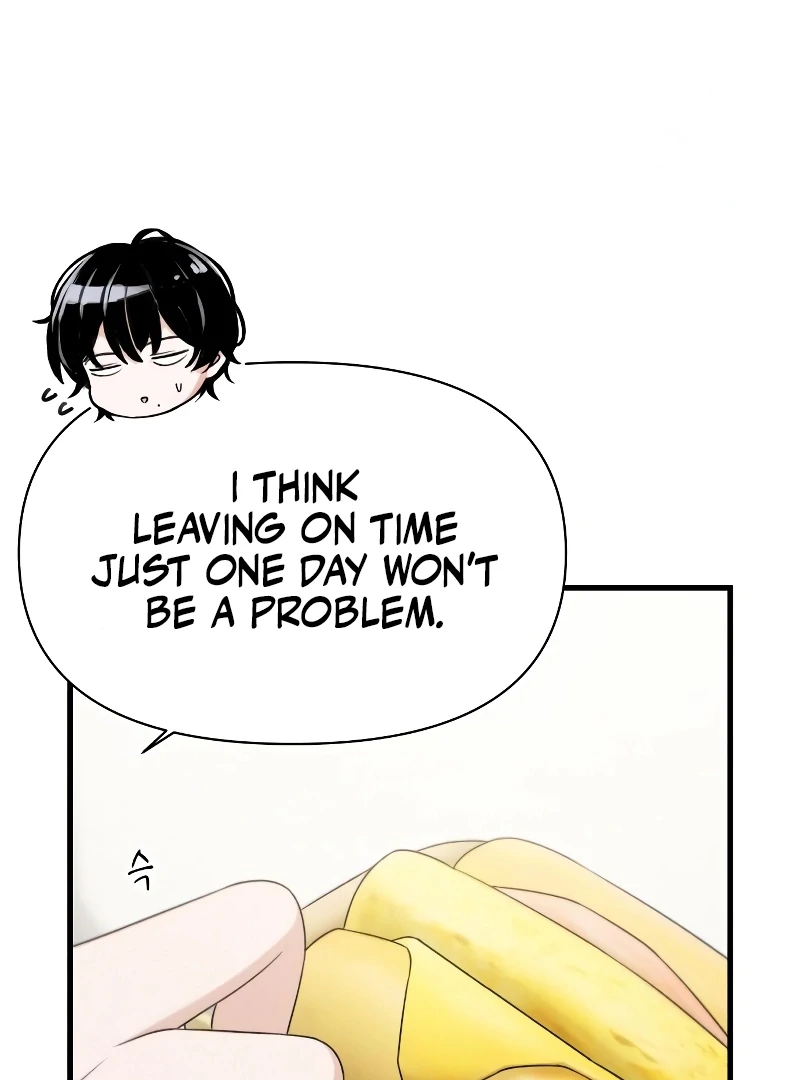 Job Switch Log Chapter 26 - Page 7