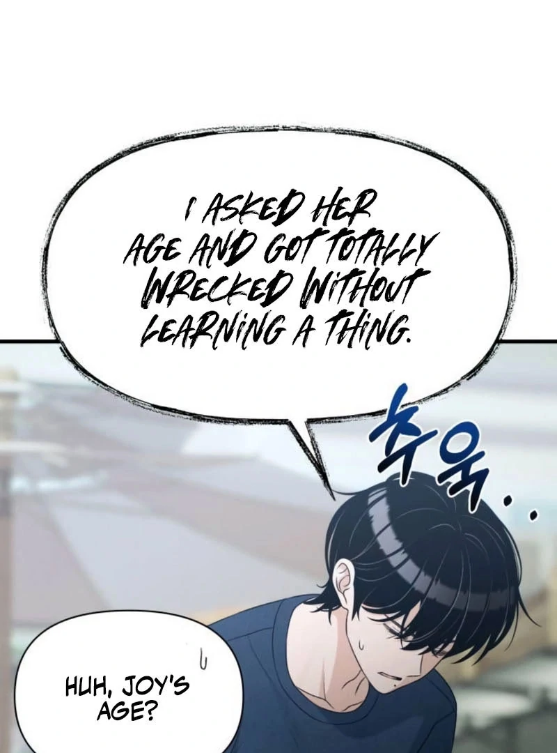 Job Switch Log Chapter 27 - Page 105
