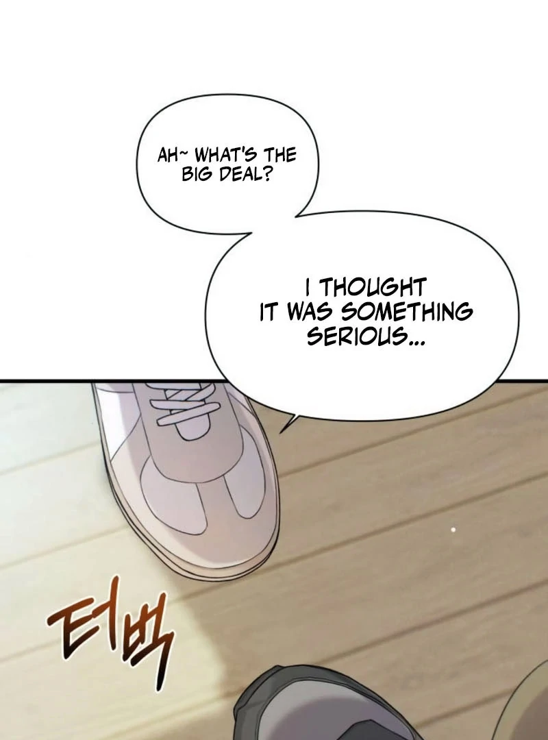 Job Switch Log Chapter 27 - Page 107