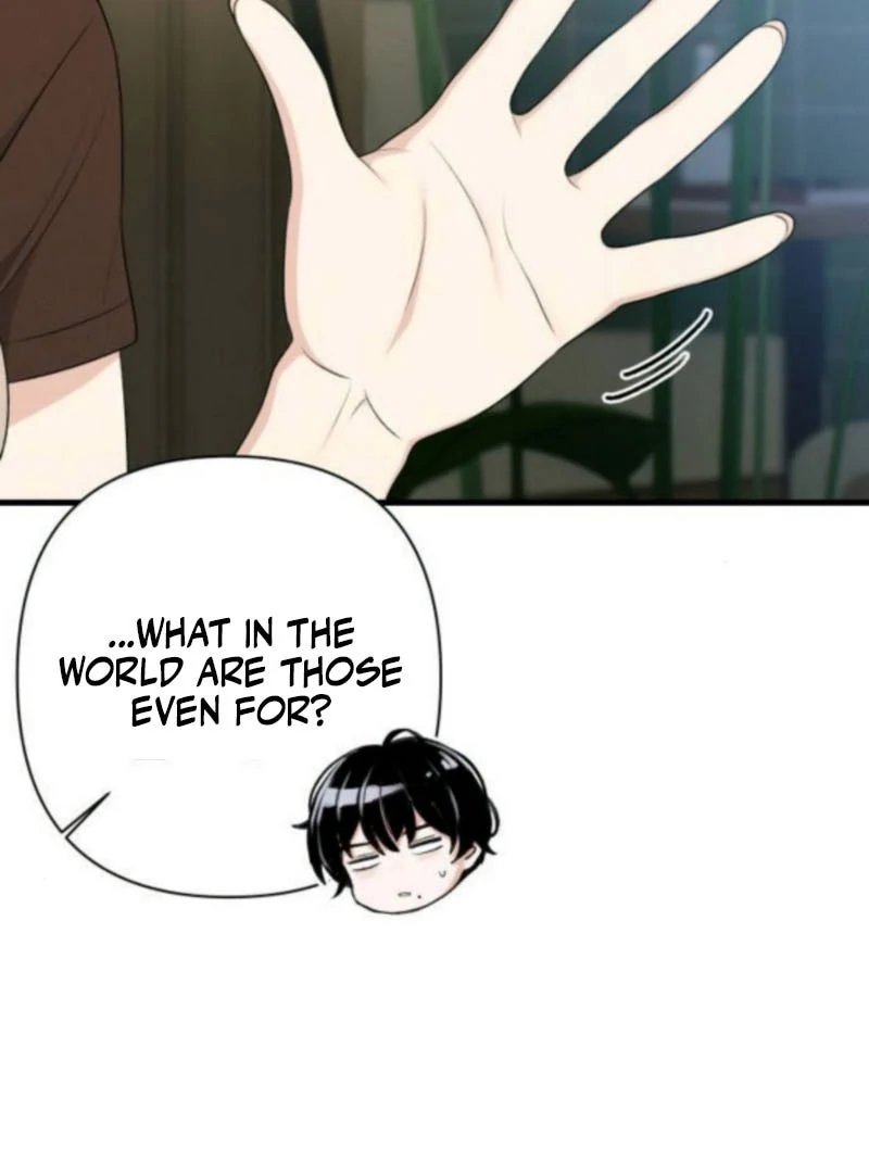 Job Switch Log Chapter 27 - Page 12