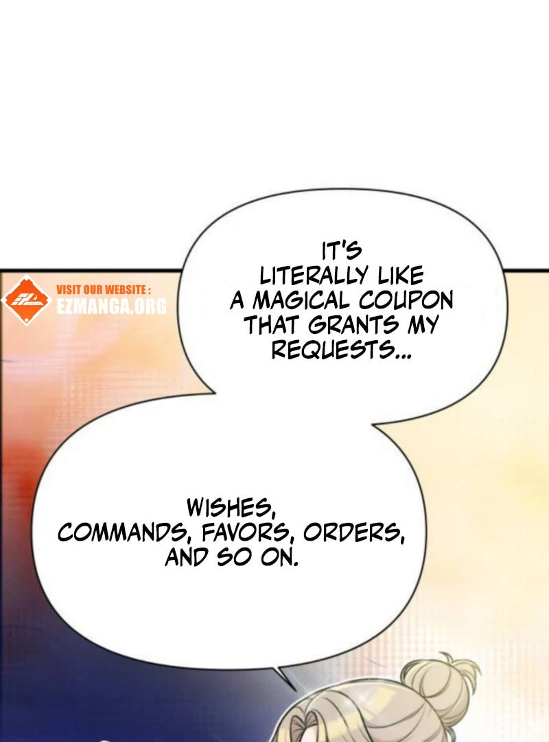 Job Switch Log Chapter 27 - Page 13