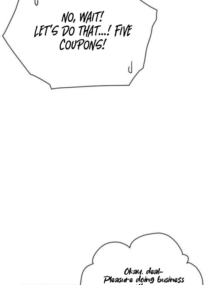 Job Switch Log Chapter 27 - Page 16