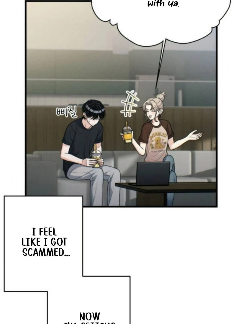 Job Switch Log Chapter 27 - Page 17