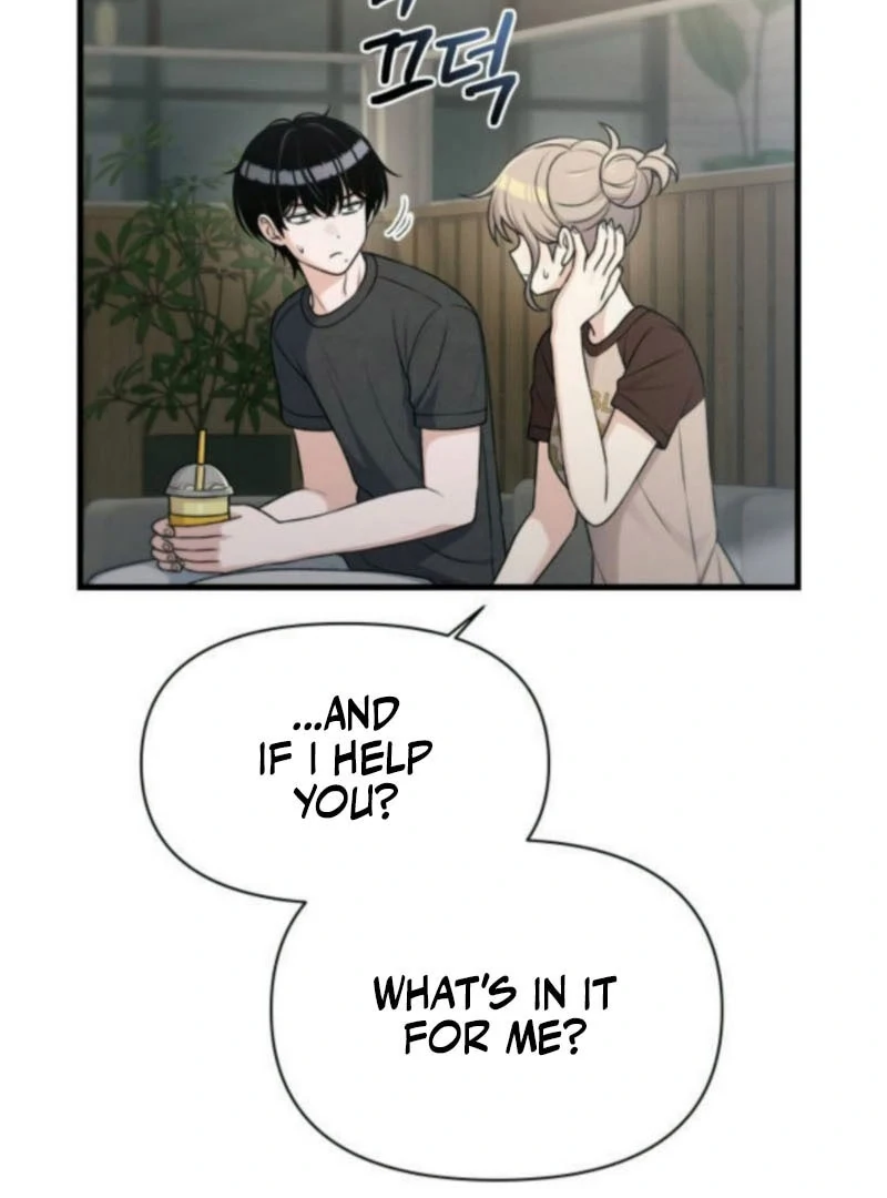 Job Switch Log Chapter 27 - Page 4