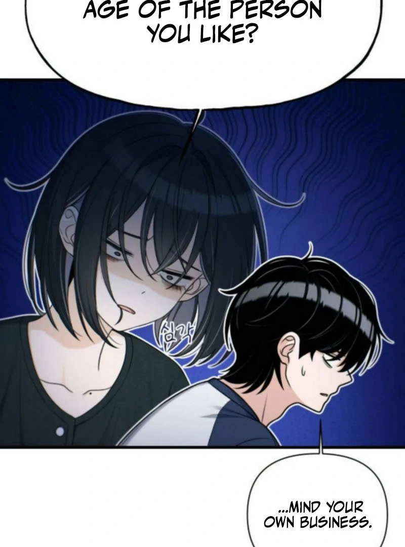 Job Switch Log Chapter 27 - Page 34
