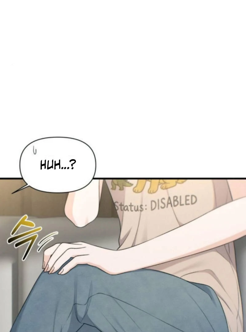 Job Switch Log Chapter 27 - Page 5