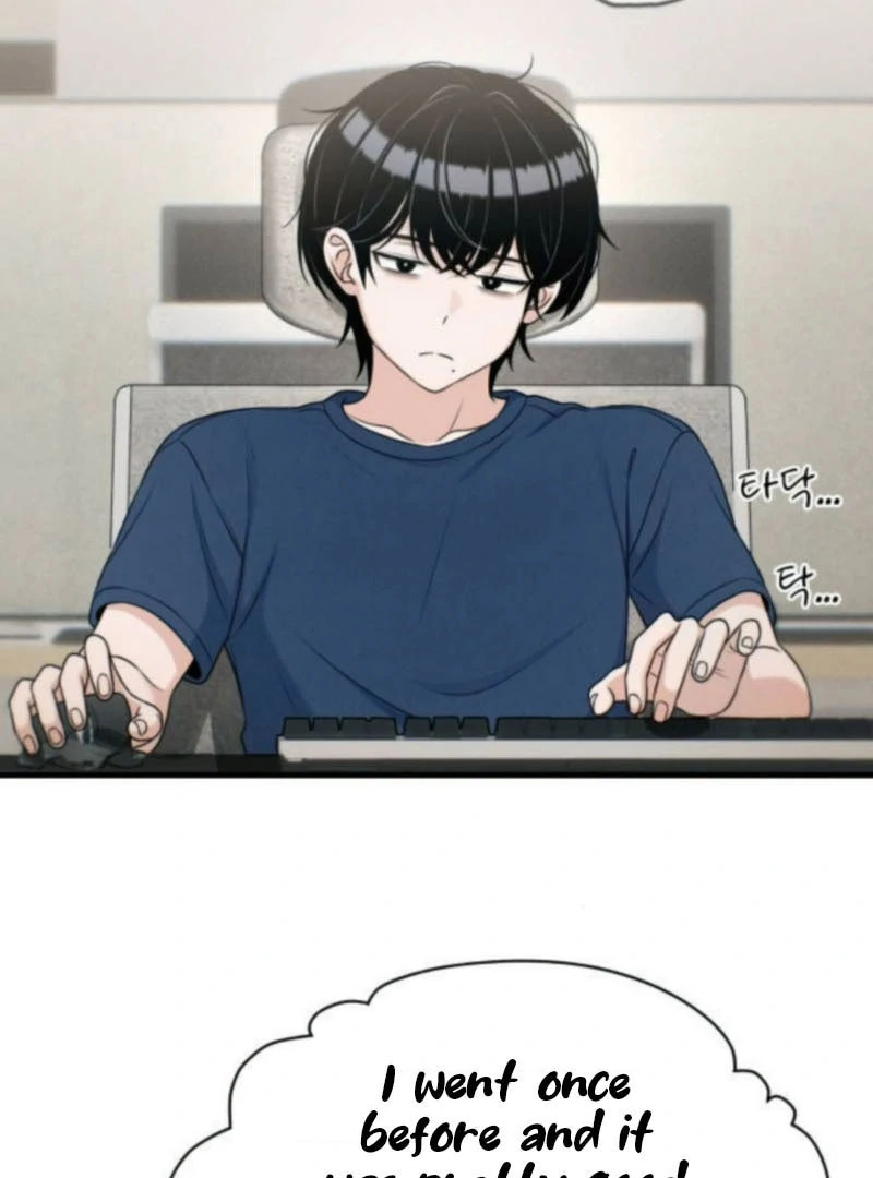 Job Switch Log Chapter 27 - Page 43