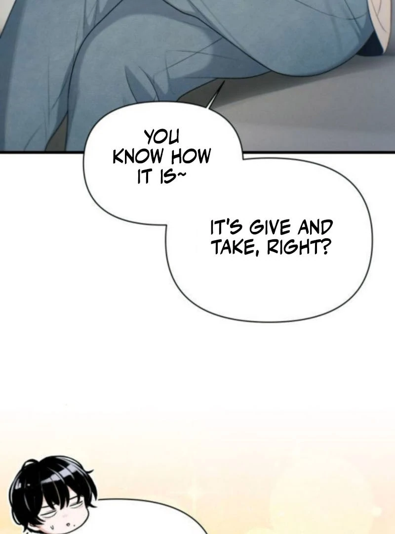 Job Switch Log Chapter 27 - Page 6