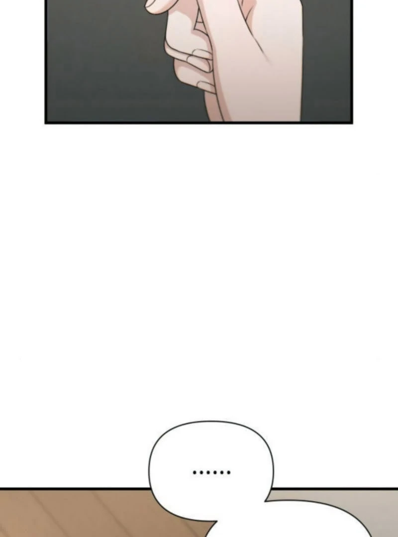 Job Switch Log Chapter 27 - Page 65