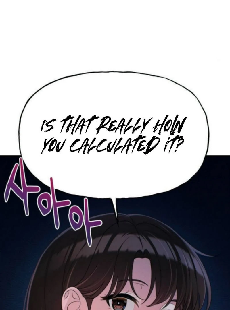 Job Switch Log Chapter 27 - Page 72