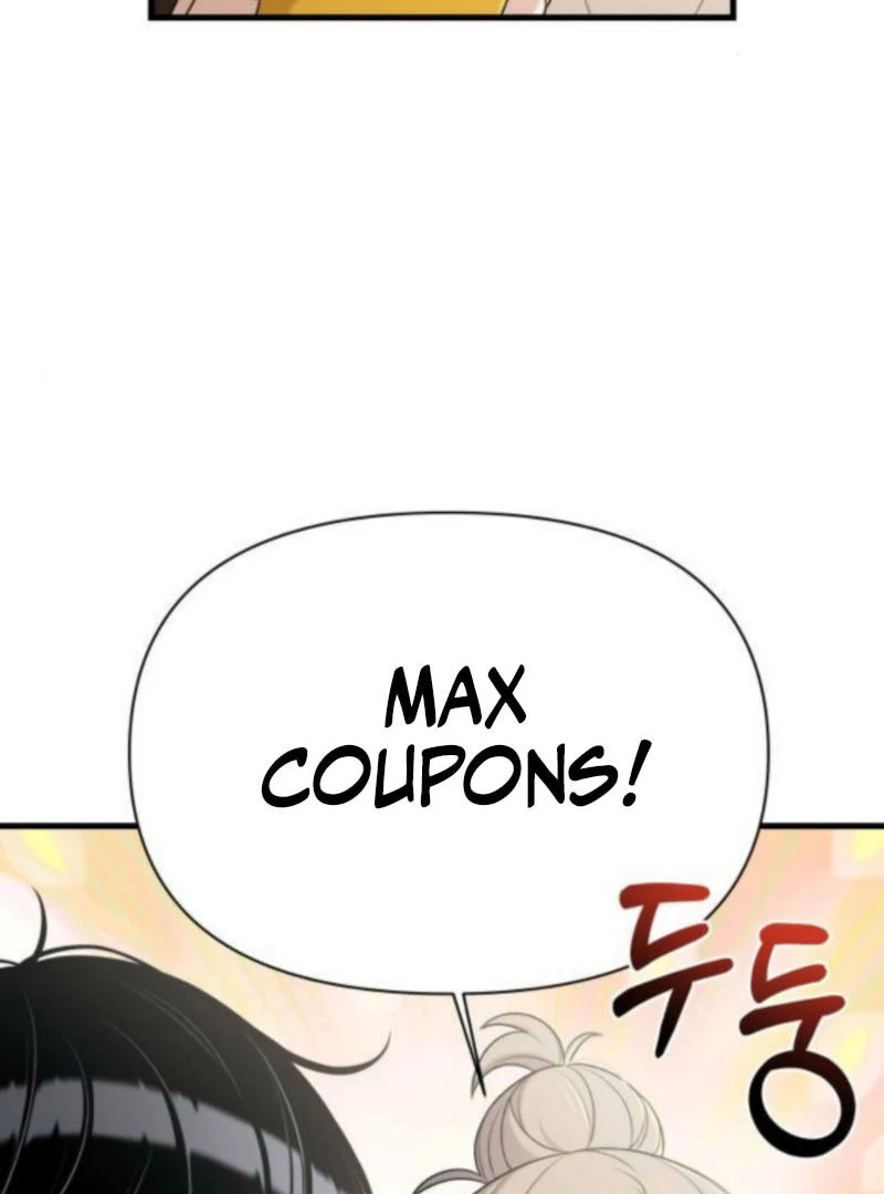 Job Switch Log Chapter 27 - Page 9