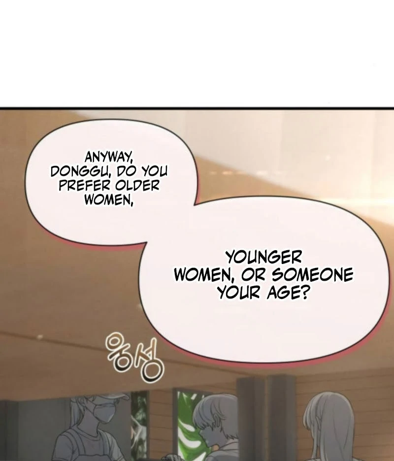 Job Switch Log Chapter 27 - Page 81