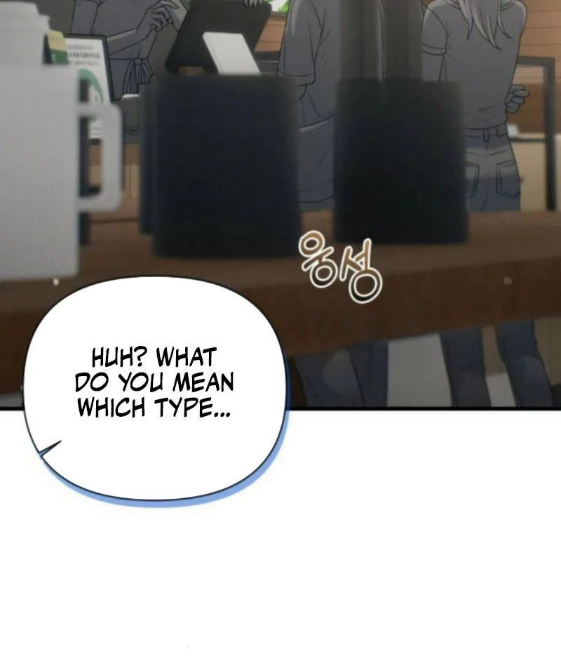 Job Switch Log Chapter 27 - Page 82