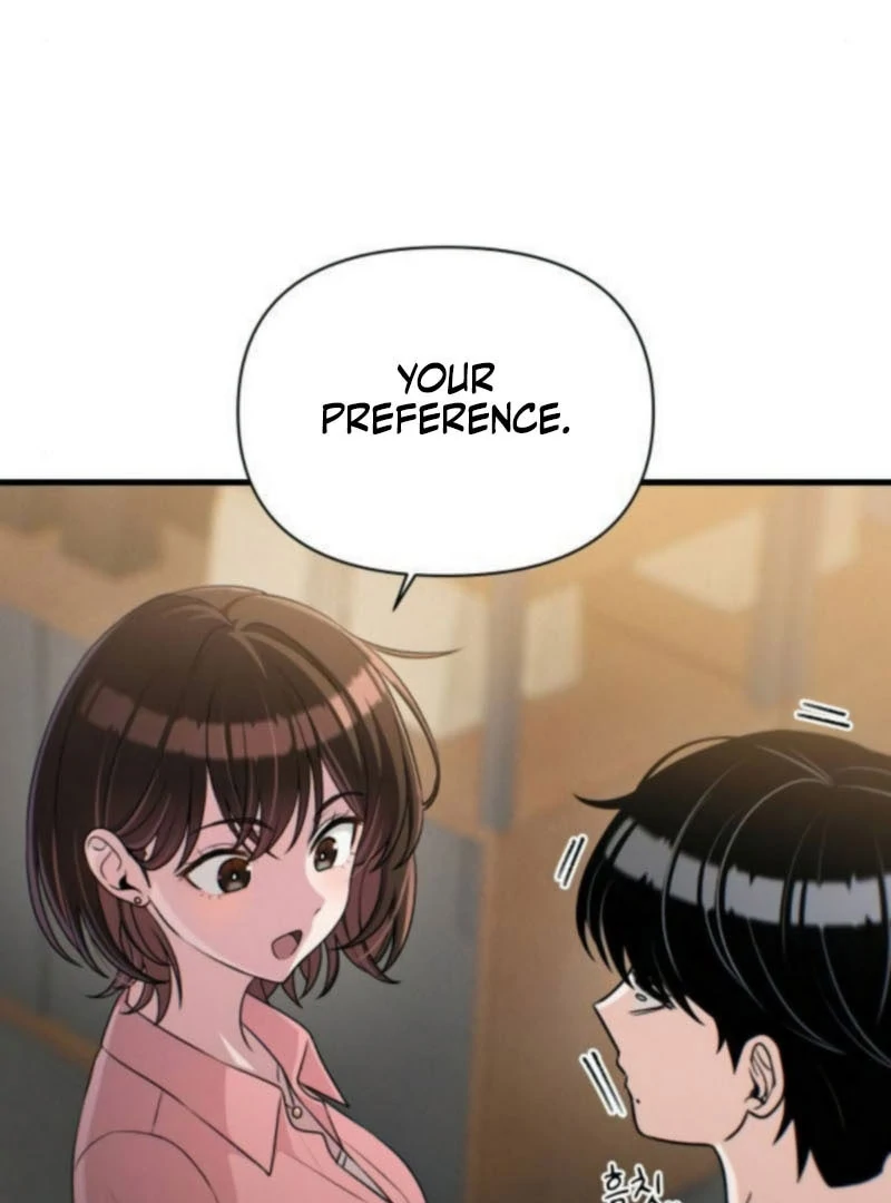 Job Switch Log Chapter 27 - Page 83