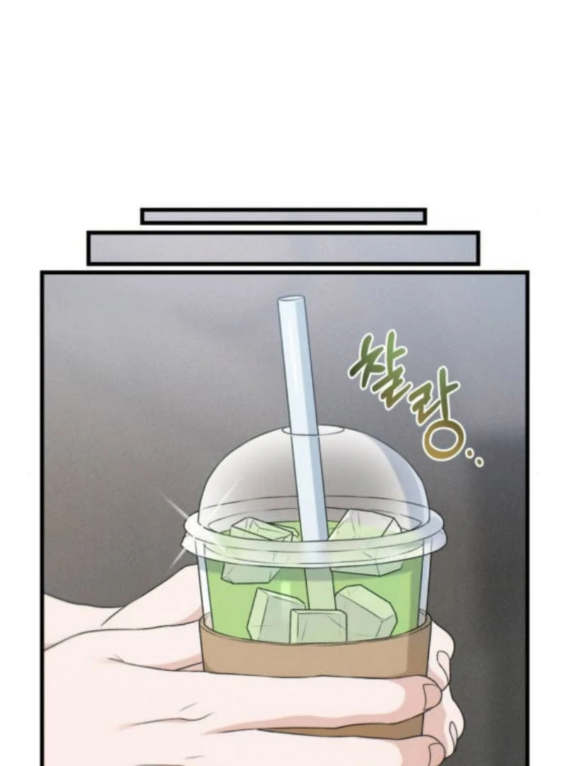 Job Switch Log Chapter 27 - Page 91