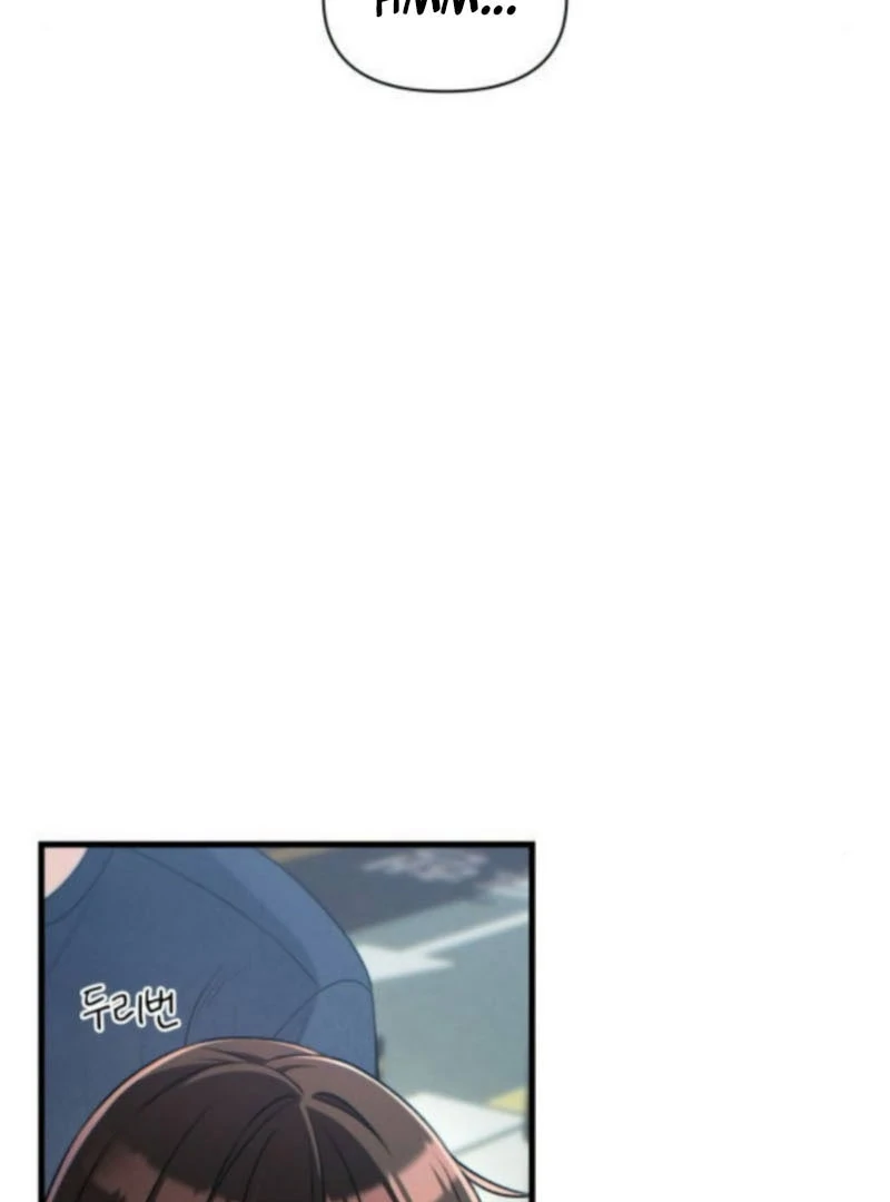 Job Switch Log Chapter 27 - Page 94