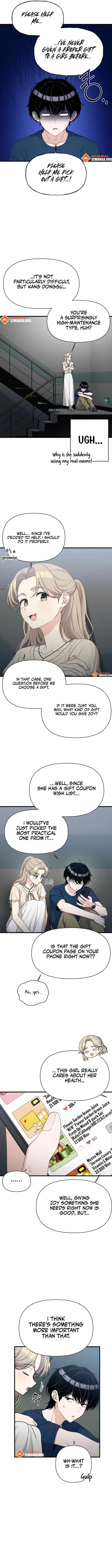 Job Switch Log Chapter 28 - Page 6