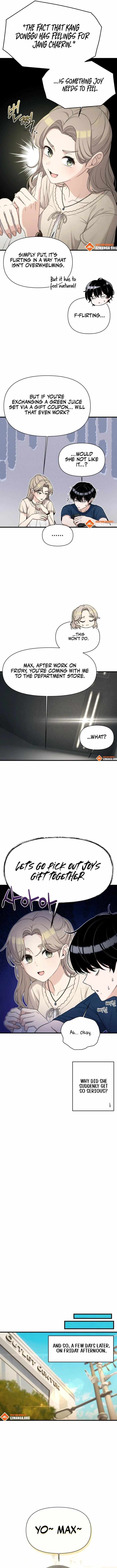 Job Switch Log Chapter 28 - Page 7