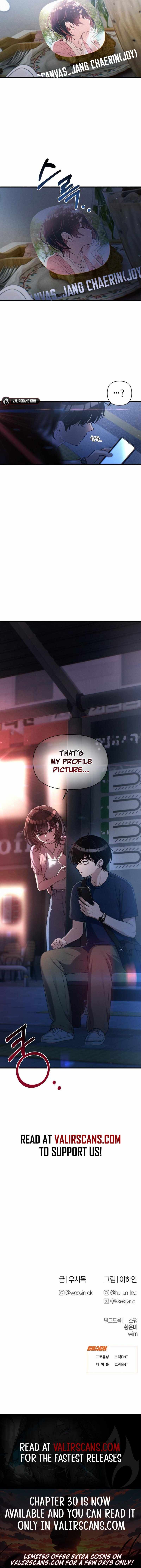 Job Switch Log Chapter 29 - Page 8