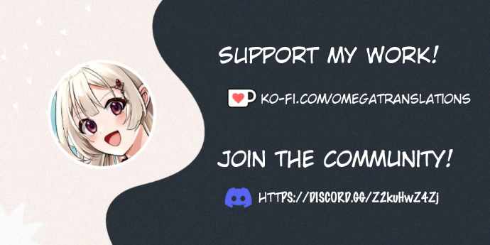 Job Switch Log Chapter 33 - Page 1