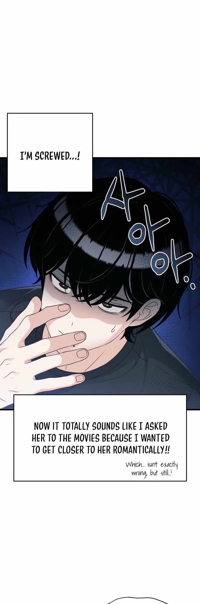 Job Switch Log Chapter 33 - Page 19