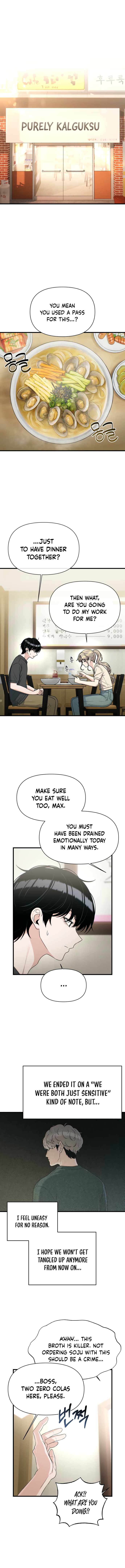 Job Switch Log Chapter 33 - Page 3