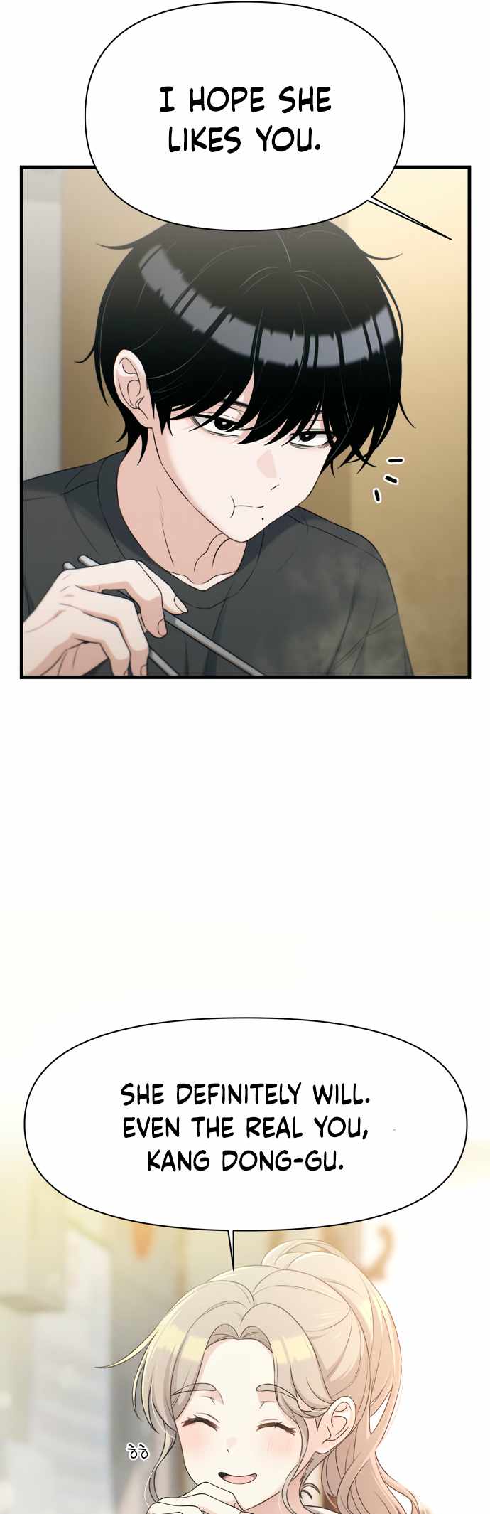 Job Switch Log Chapter 33 - Page 5