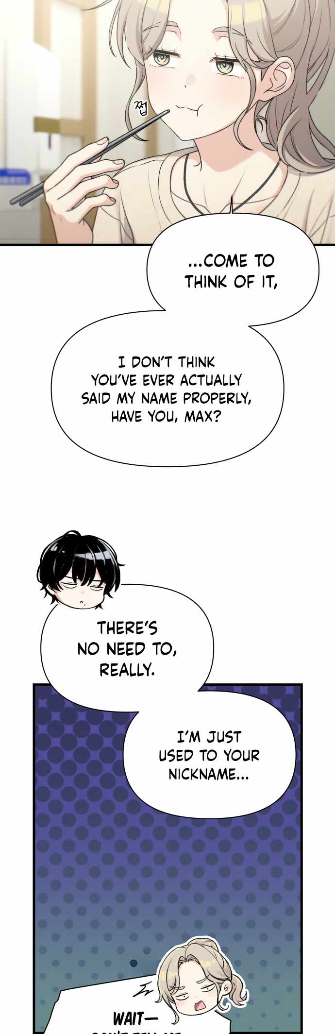 Job Switch Log Chapter 33 - Page 8