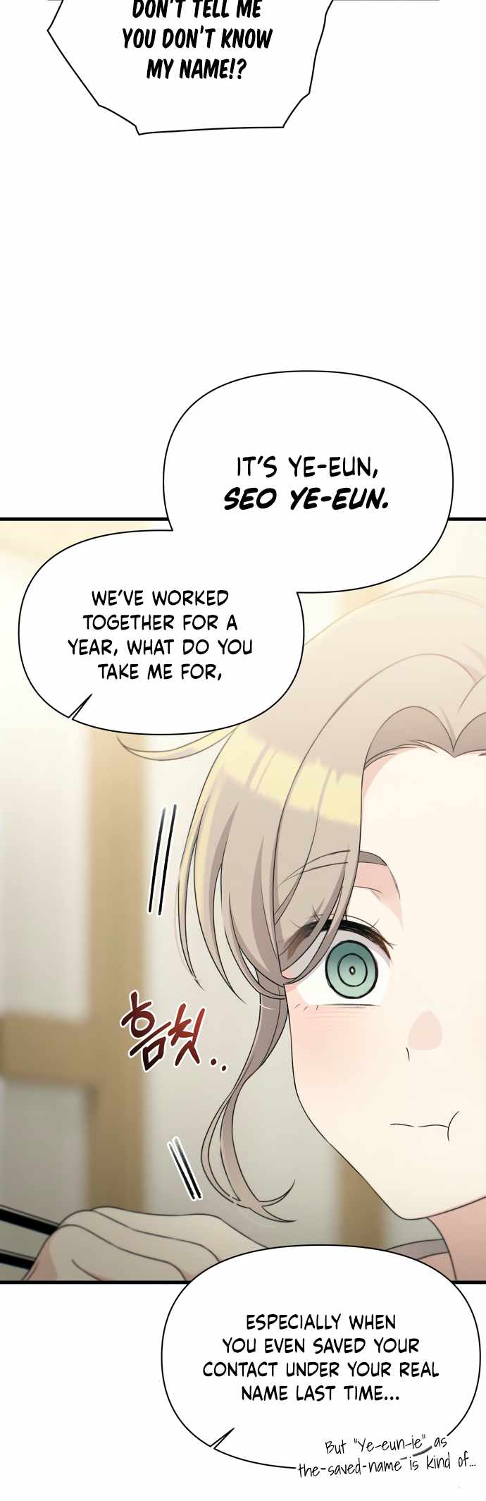 Job Switch Log Chapter 33 - Page 9