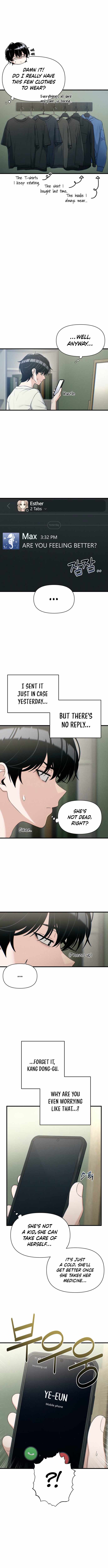 Job Switch Log Chapter 34 - Page 13